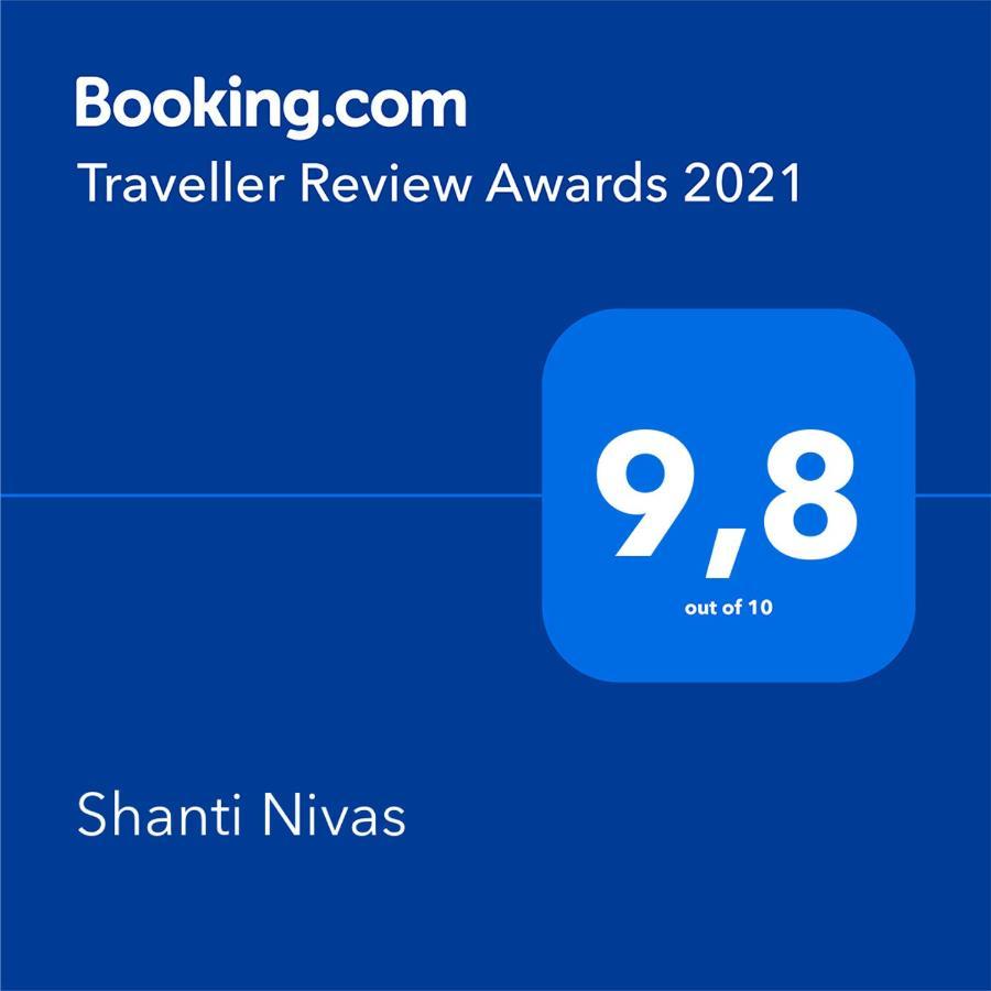 Shanti Nivas ป๊อสเตอ เด ฟลัคว์ ภายนอก รูปภาพ